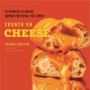 부천뉴코아리스트