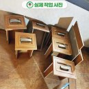 J-021 | 유품정리업체 고민 끝! 믿을 수 있는 새마을클린 사용 후기