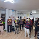 오메경로당 이미지