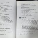 성안당지점