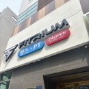 피트리움 | 고급 PT 시설부터 체형분석까지! 역삼헬스장 피트리움 헬스&amp;PT 역삼 후기