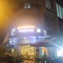 오븐마루 | 호치민 오븐마루 다녀온 후기 - 부제 : BBQ, 교촌, 네네는 언제?