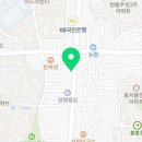 흥부중고재활용센타