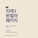 미우네일스튜디오