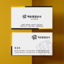 아트종합상사 네이버블로그