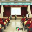 부천365안전교육장 이미지