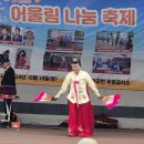 어울림워커스 Daum카페