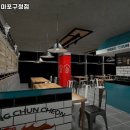 홍춘천마포구청점 이미지