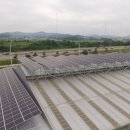 한우 태양광발전소 이미지