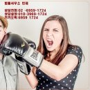 법률사무소민재 네이버블로그