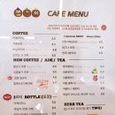 (영종도 맛집) 찹쌀도너츠 맛집 모여라, 도너츠윤 영종점 메뉴 / 가격 / 후기