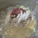황성참숯골