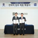 대명스테이션