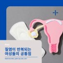 (주)피에이