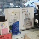 현대자동차블루핸즈(남부점) 이미지