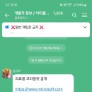 재형산업 이미지