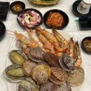 대신상회 이미지