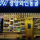 광양우체국 이미지