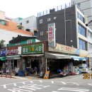 충무공업사 이미지