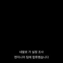 드림엔지니어링 - 관악구 난곡로 30 | 드림엔지니어링