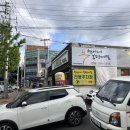 봉이네 봉평메밀 이미지