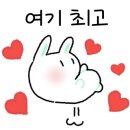 신천도식당 이미지