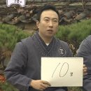 찰떡궁합 - 의정부시 비우로 85 | 국산 함량 높은 한성기업 찰떡궁합 떡갈비 내돈내산 후기 쫄깃한 떡이 킥이라고요