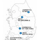 도로이 - 창원시 성산구 단정로 29 | 도로이