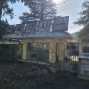 1970 | 무주 여행) 카페 전북제사1970 방문후기 (내돈내산)