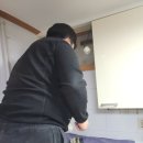아이케이컴퍼니