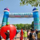 우리들어린이공원 이미지