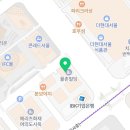 율촌 행정사사무소 네이버블로그