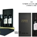연두스토리