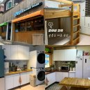 준이네 | 울릉도 저동 숙소 준이네민박 Guest House 202호 후기