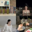 유정고기마당 | 서울근교 춘천자쿠지펜션 독채 바베큐 숙소 추천 유정스테이