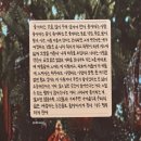 롯데마트 행복드림주유소 화장실 | [12월의 일상] 좋아하는것을 많이 두며 살아야한다.