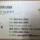 은성건축인테리어 이미지