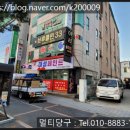 브루클린33 이미지