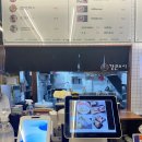 간큰스시 이미지