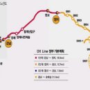 신분당선 연장선구간 1단계 내년 2월 경 개통된다. 이미지