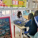 포산약국 이미지