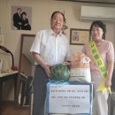 한국전력(익산지점 한전) 이미지