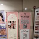 단아뷰티 | 뷰티스튜디오단아 I 나성동 눈썹왁싱 I 통증 없이 순식간에 끝난 왁싱