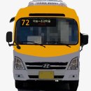 개곡1리 마을회관 이미지