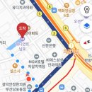 래디언트 남포 이미지