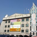 구로구시설관리공단 이미지