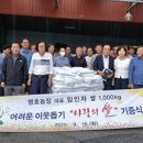 맹호농장 이미지