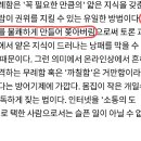 (주)한고집 이미지