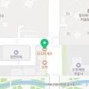 파리바게트청라루비점 이미지