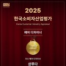 선정미용실 - 북구 | 선정미용실